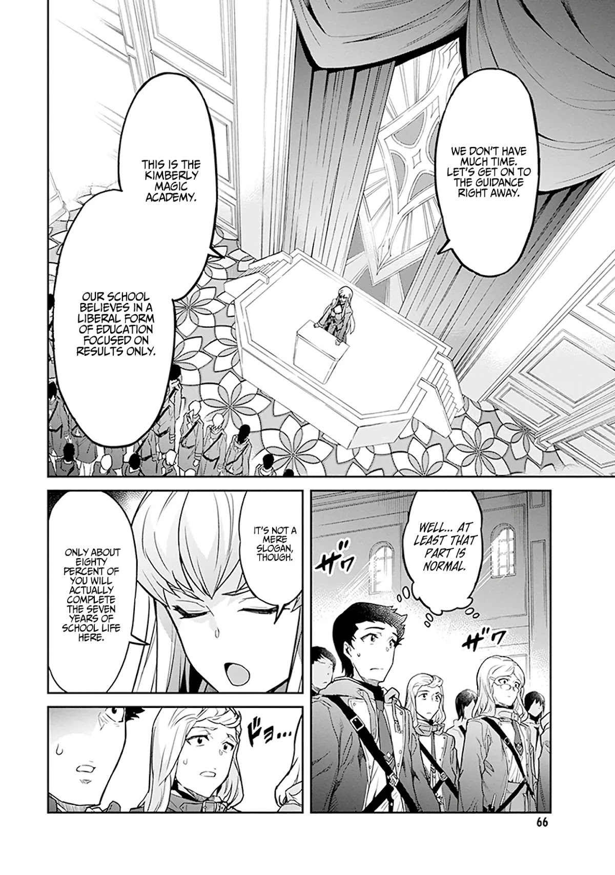 Reign of the Seven Spellblades chapter 1.5 page 26