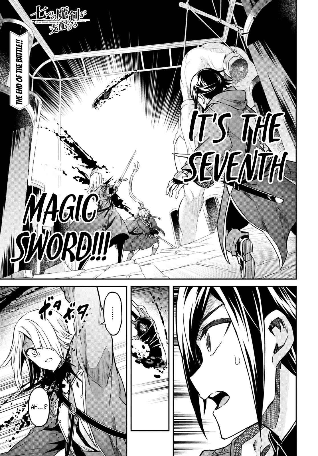 Reign of the Seven Spellblades chapter 14 page 2