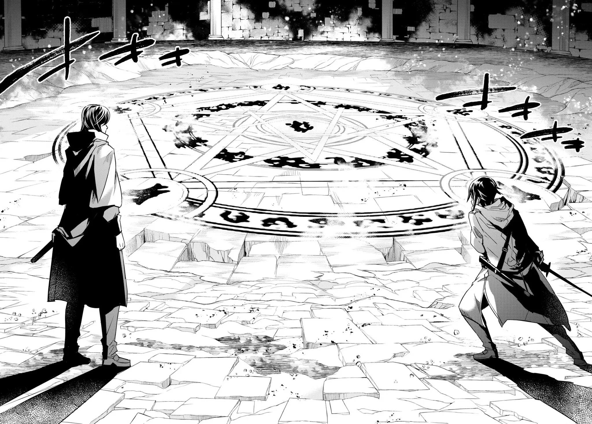 Reign of the Seven Spellblades chapter 14 page 31