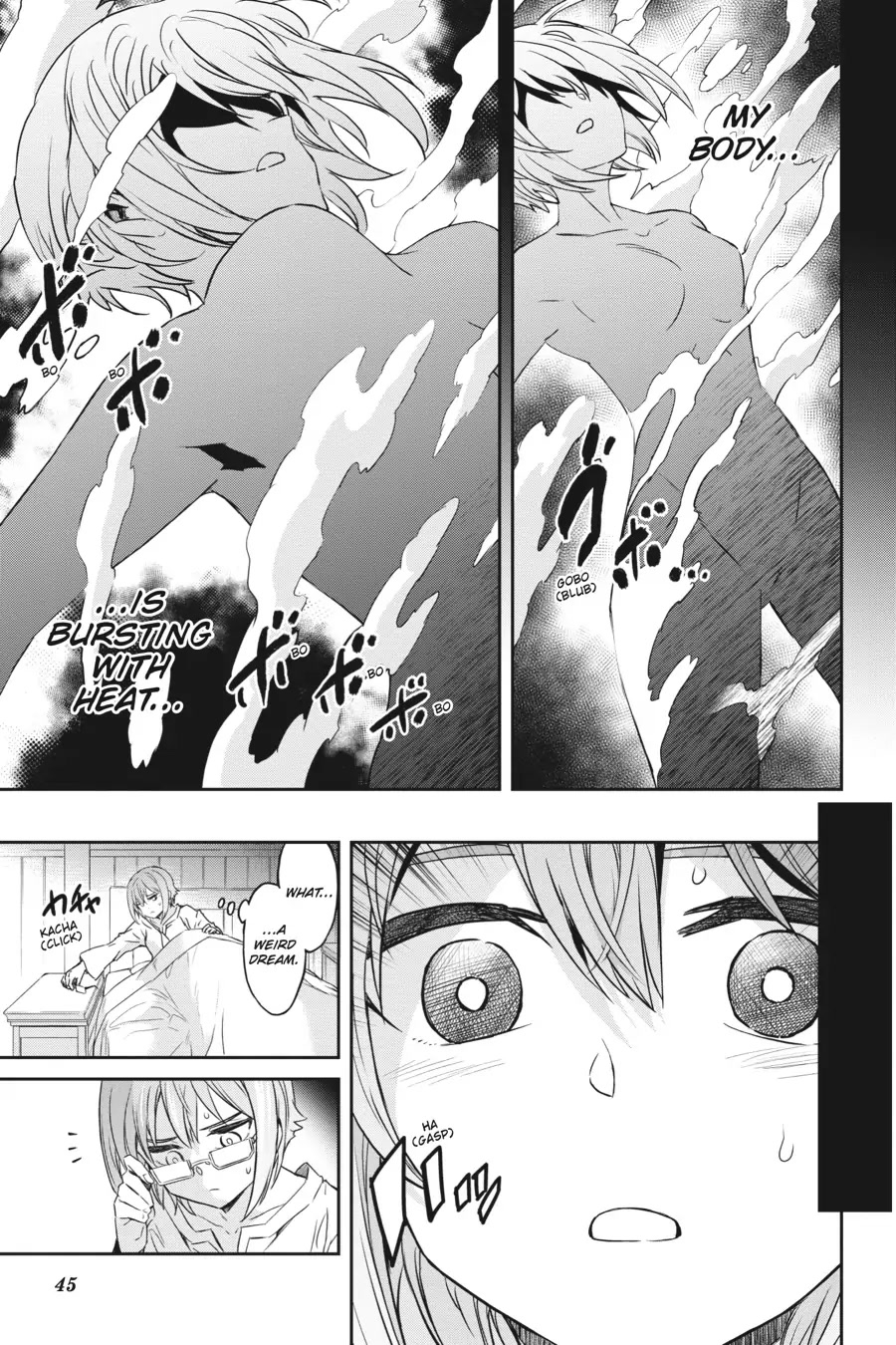 Reign of the Seven Spellblades chapter 16 page 3
