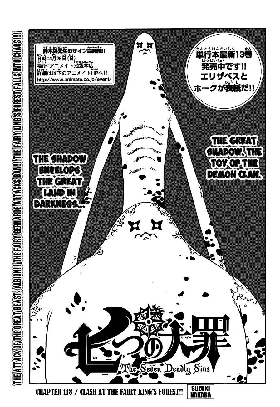 Nanatsu no Taizai chapter 118 page 1