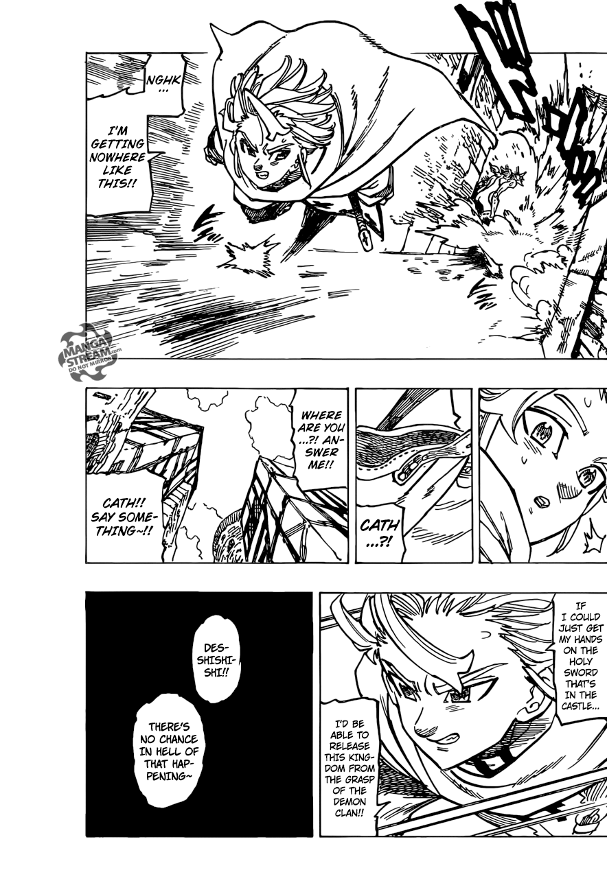 Nanatsu no Taizai chapter 254 page 7