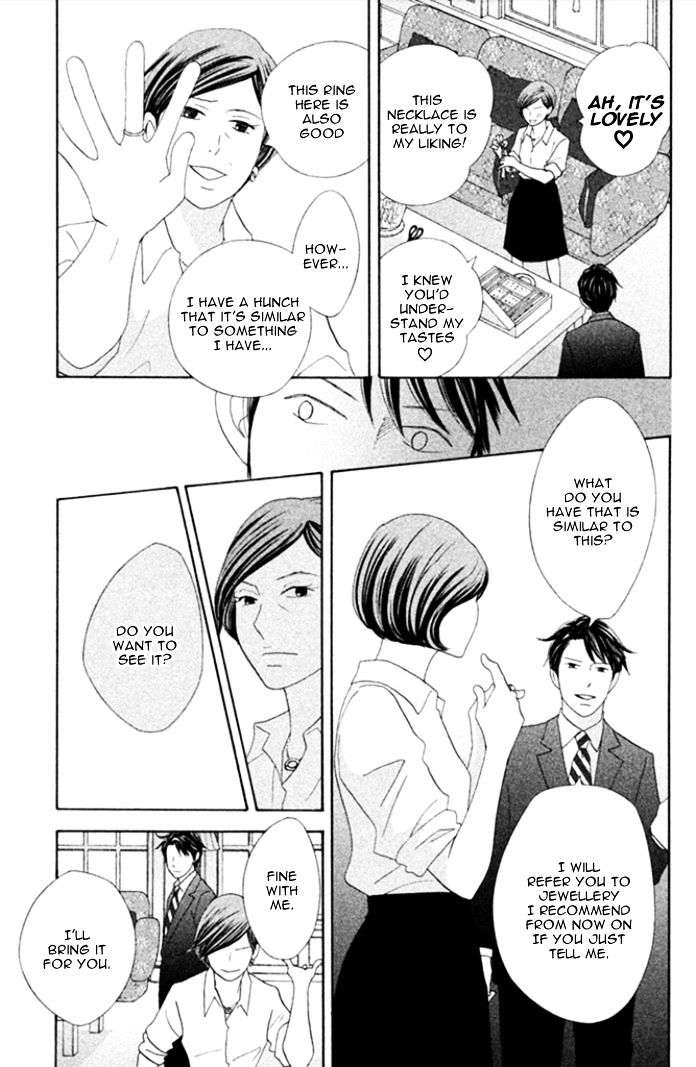 Nanatsuya Shinobu no Housekibako chapter 18 page 8