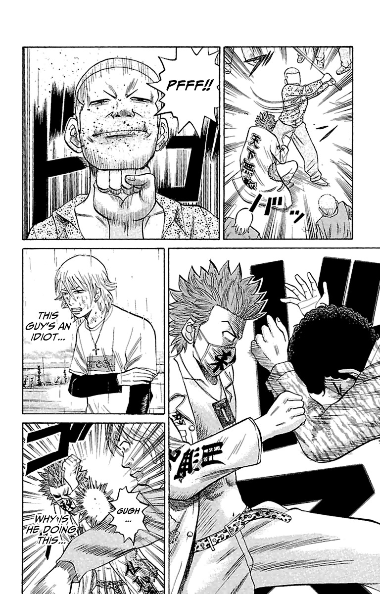 Nanba MG5 chapter 10 page 18