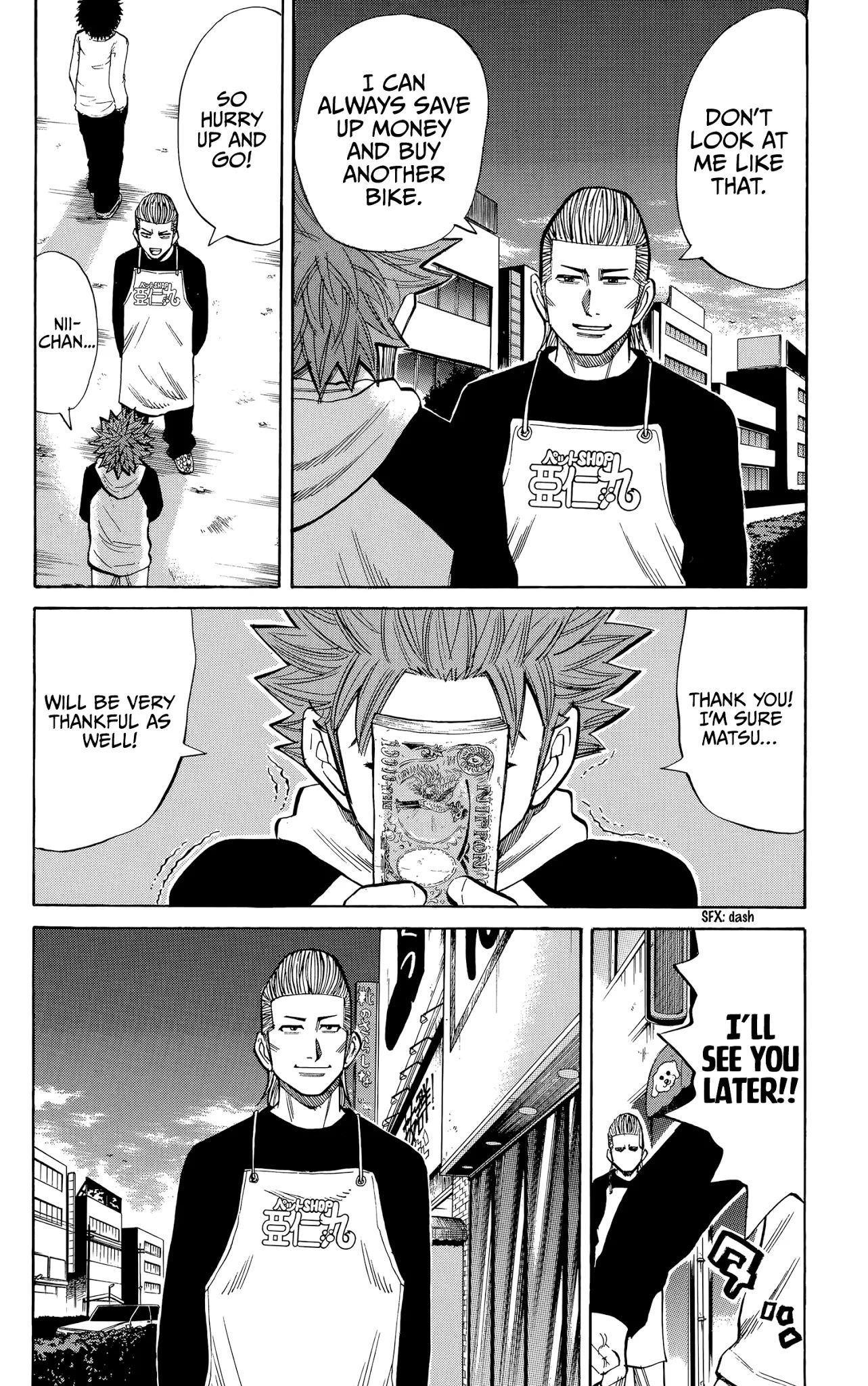 Nanba MG5 chapter 101 page 20