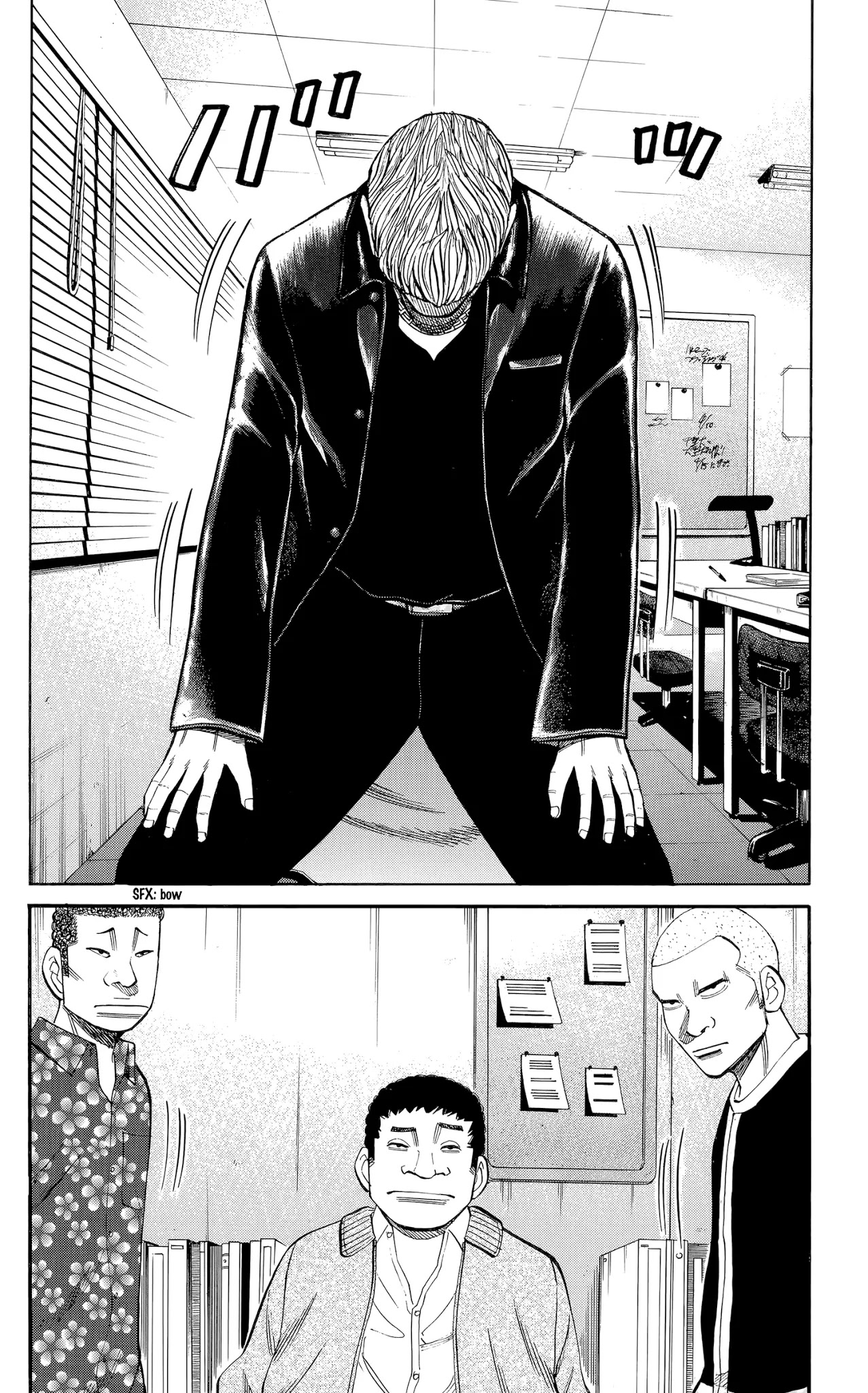 Nanba MG5 chapter 103 page 10