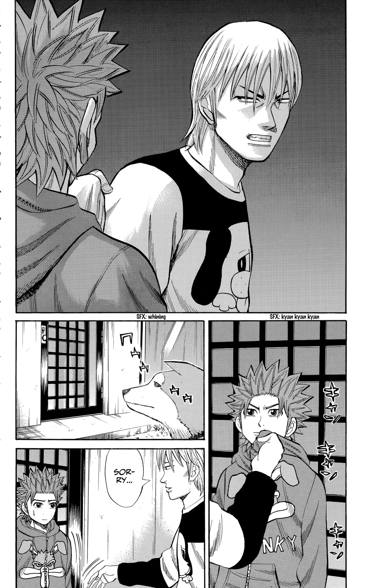 Nanba MG5 chapter 103 page 4