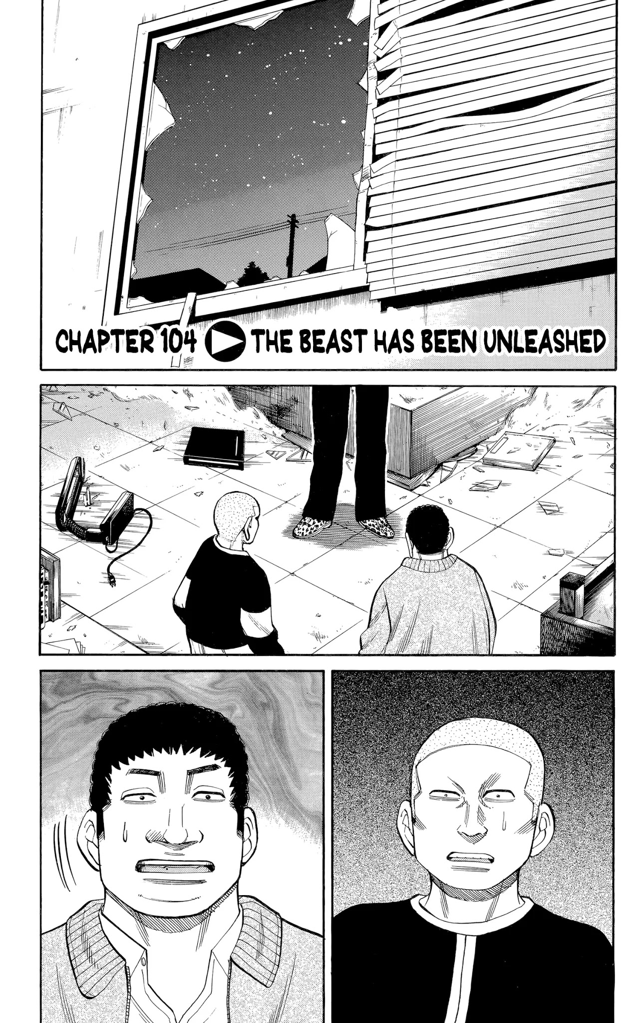 Nanba MG5 chapter 104 page 1