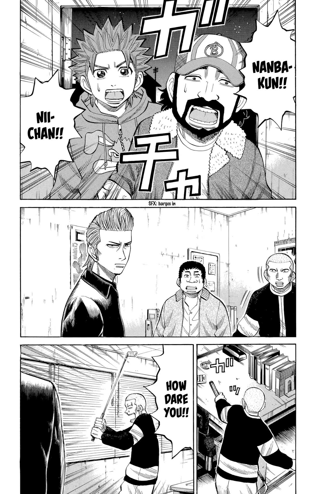 Nanba MG5 chapter 104 page 3