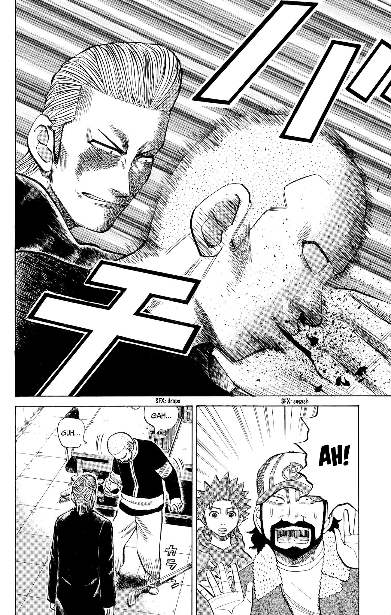 Nanba MG5 chapter 104 page 4