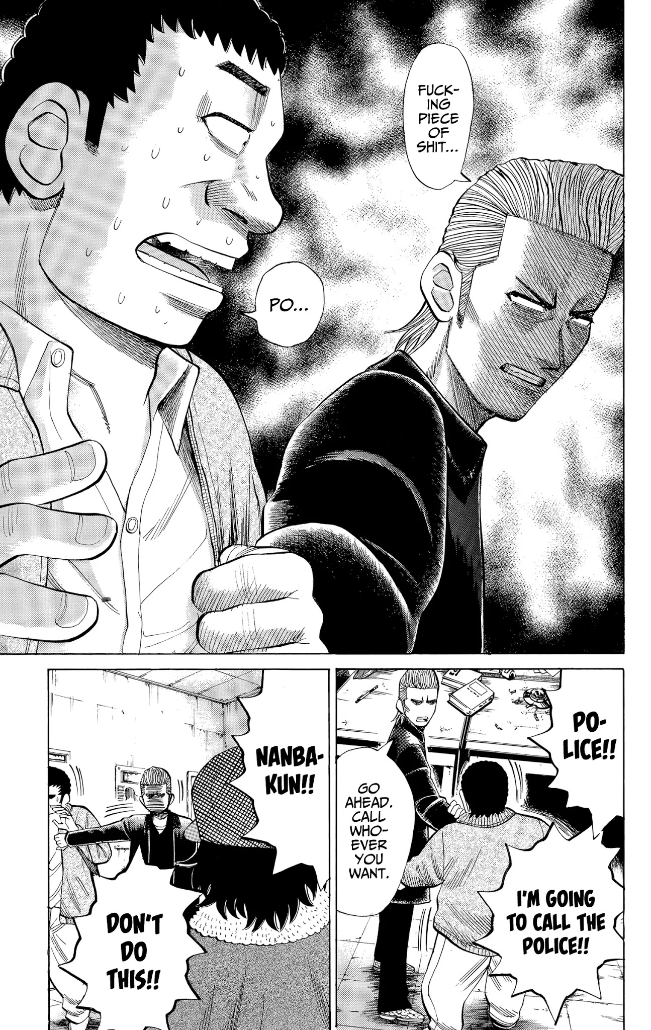 Nanba MG5 chapter 104 page 7