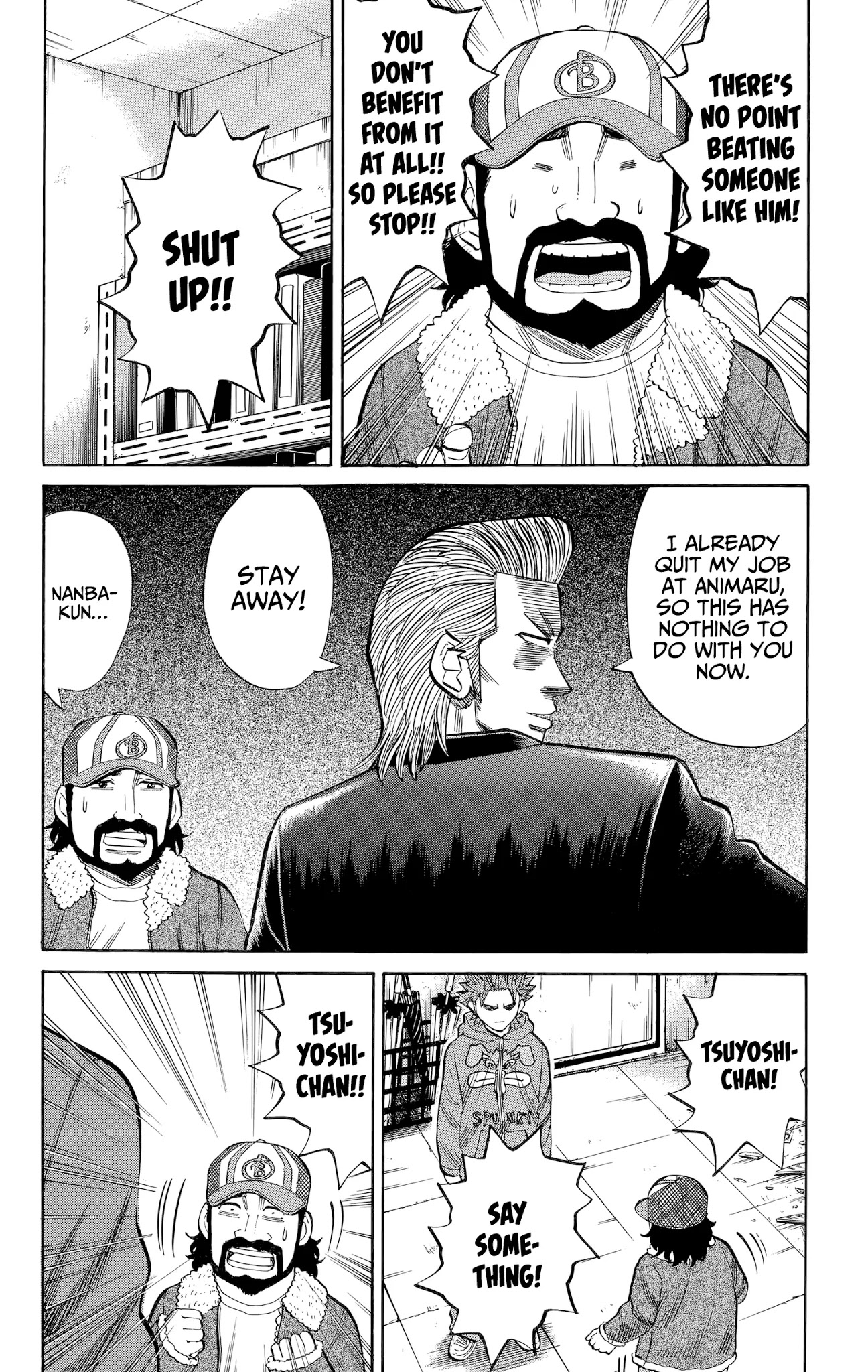 Nanba MG5 chapter 104 page 8