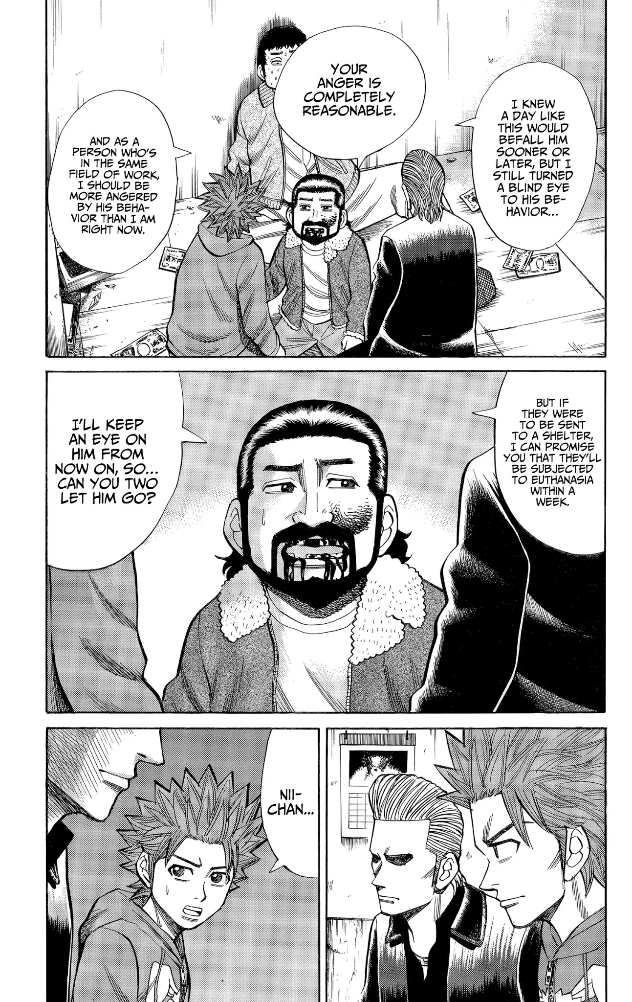 Nanba MG5 chapter 105 page 5