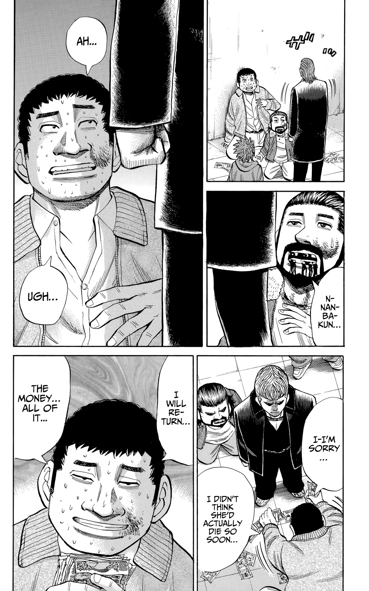 Nanba MG5 chapter 105 page 6