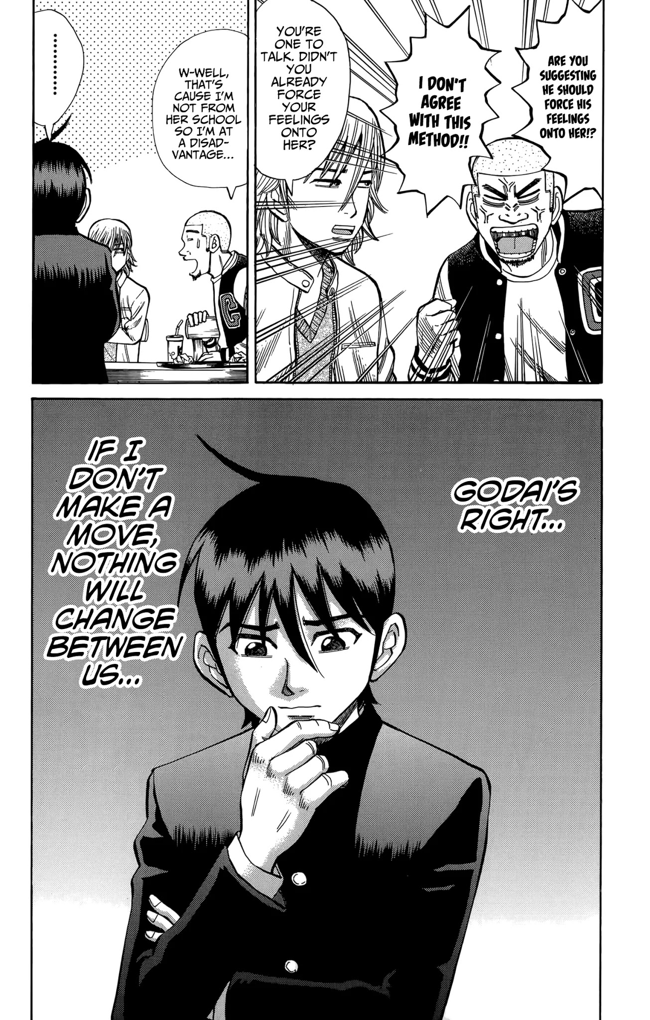 Nanba MG5 chapter 107 page 15