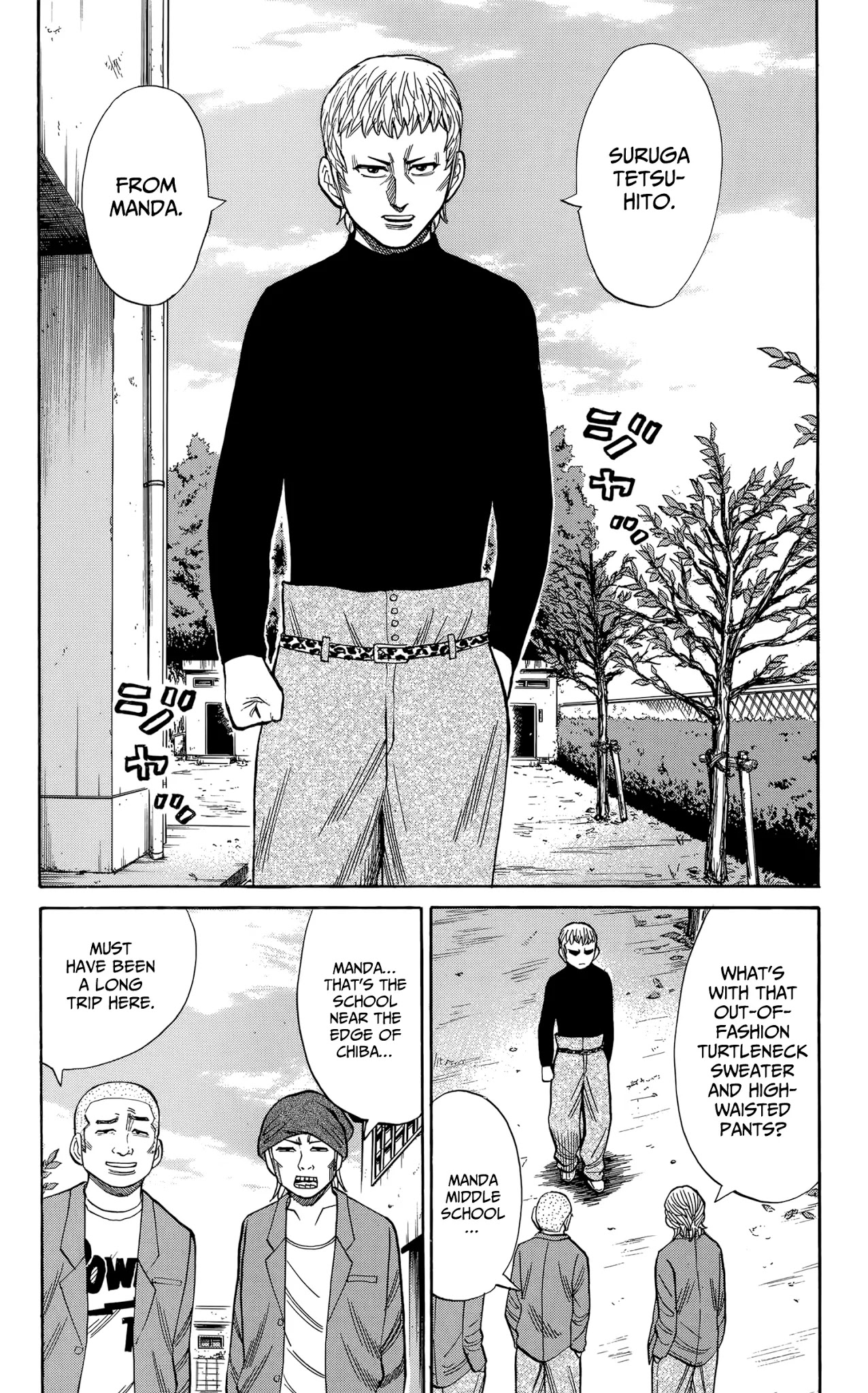 Nanba MG5 chapter 109 page 12