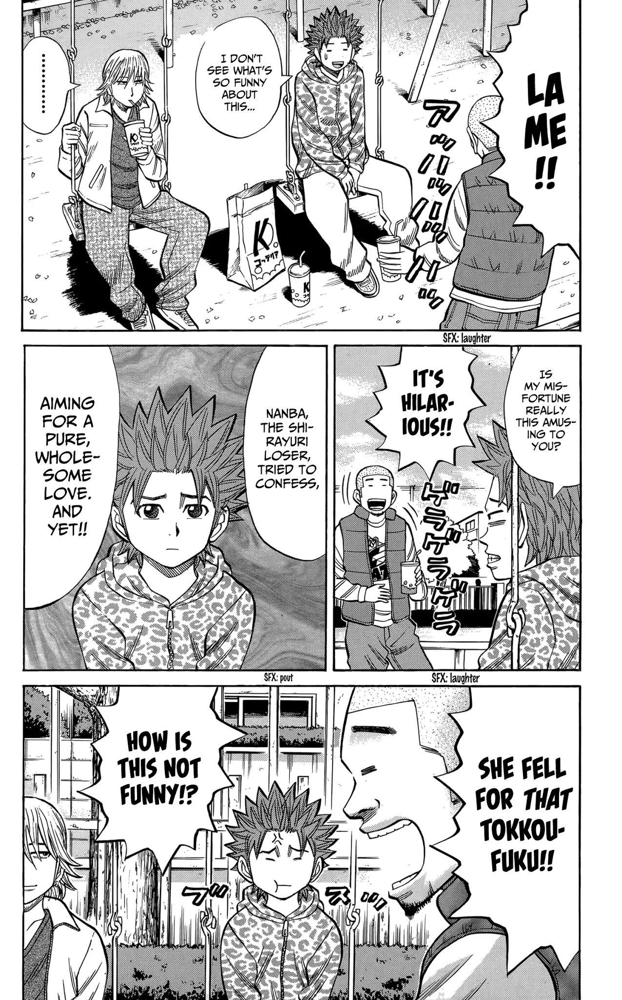 Nanba MG5 chapter 109 page 2