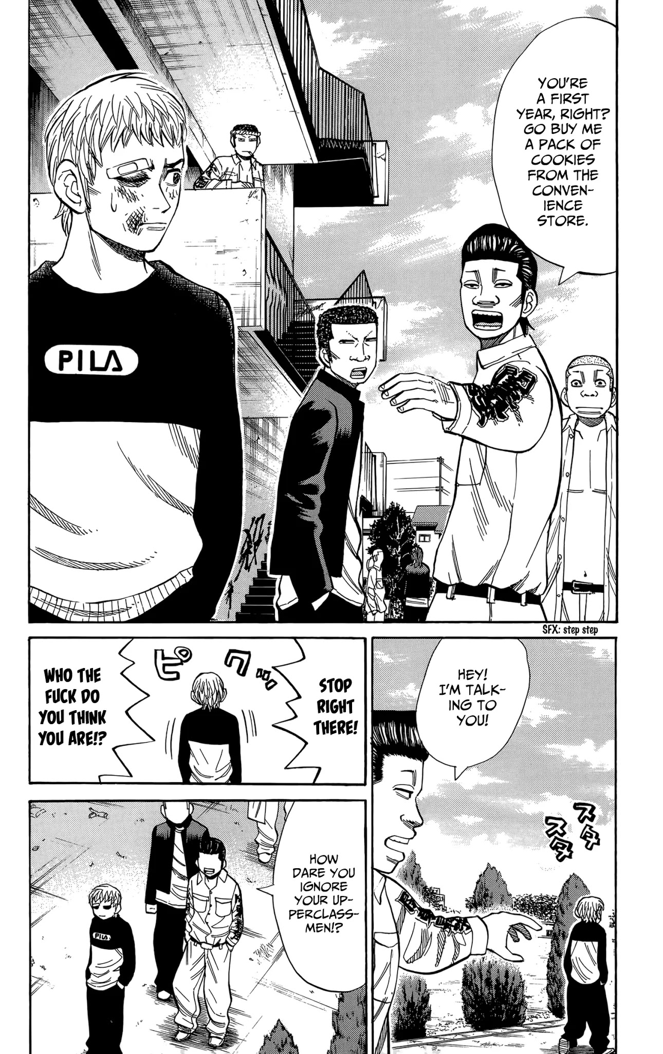 Nanba MG5 chapter 112 page 2