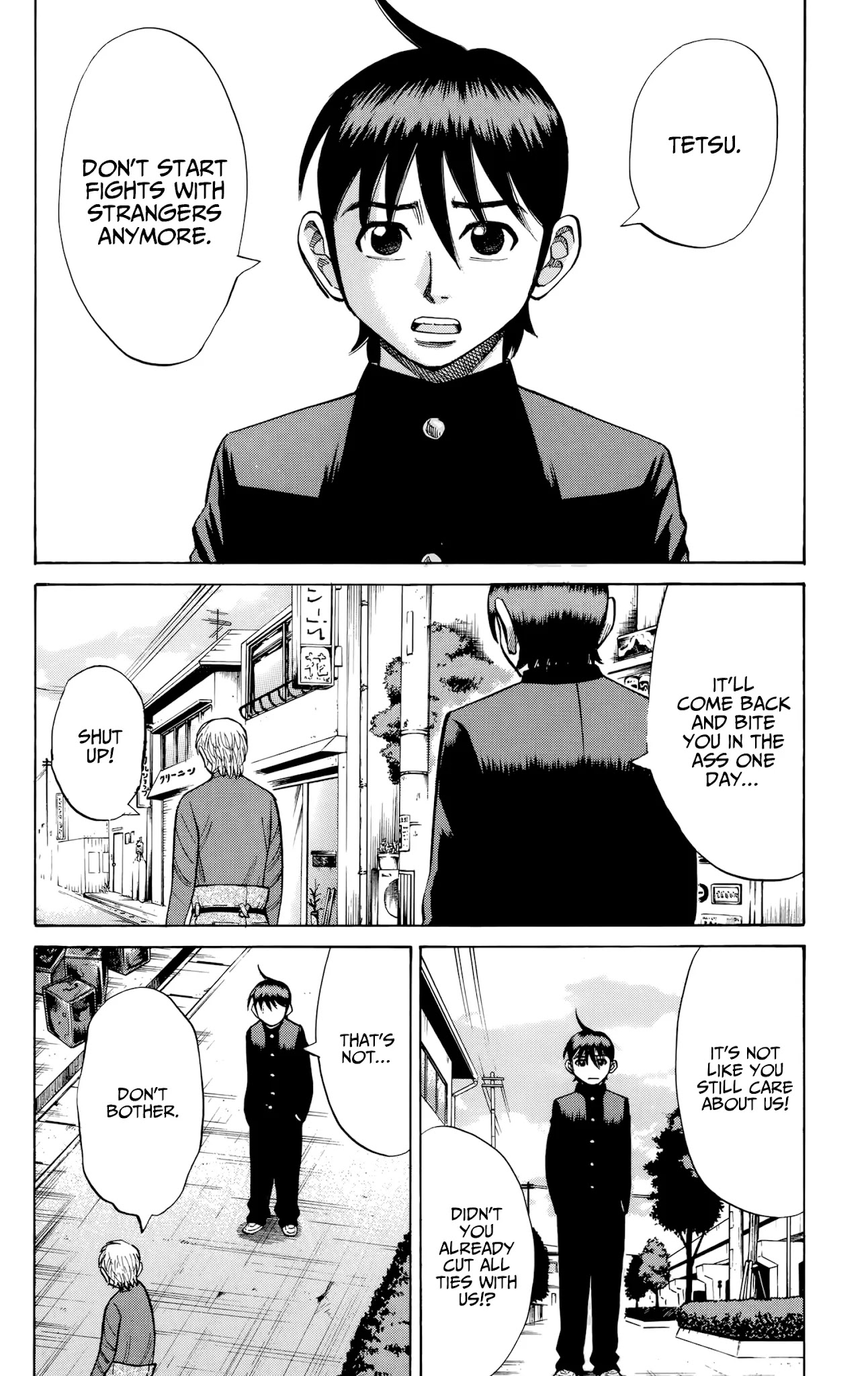 Nanba MG5 chapter 116 page 17