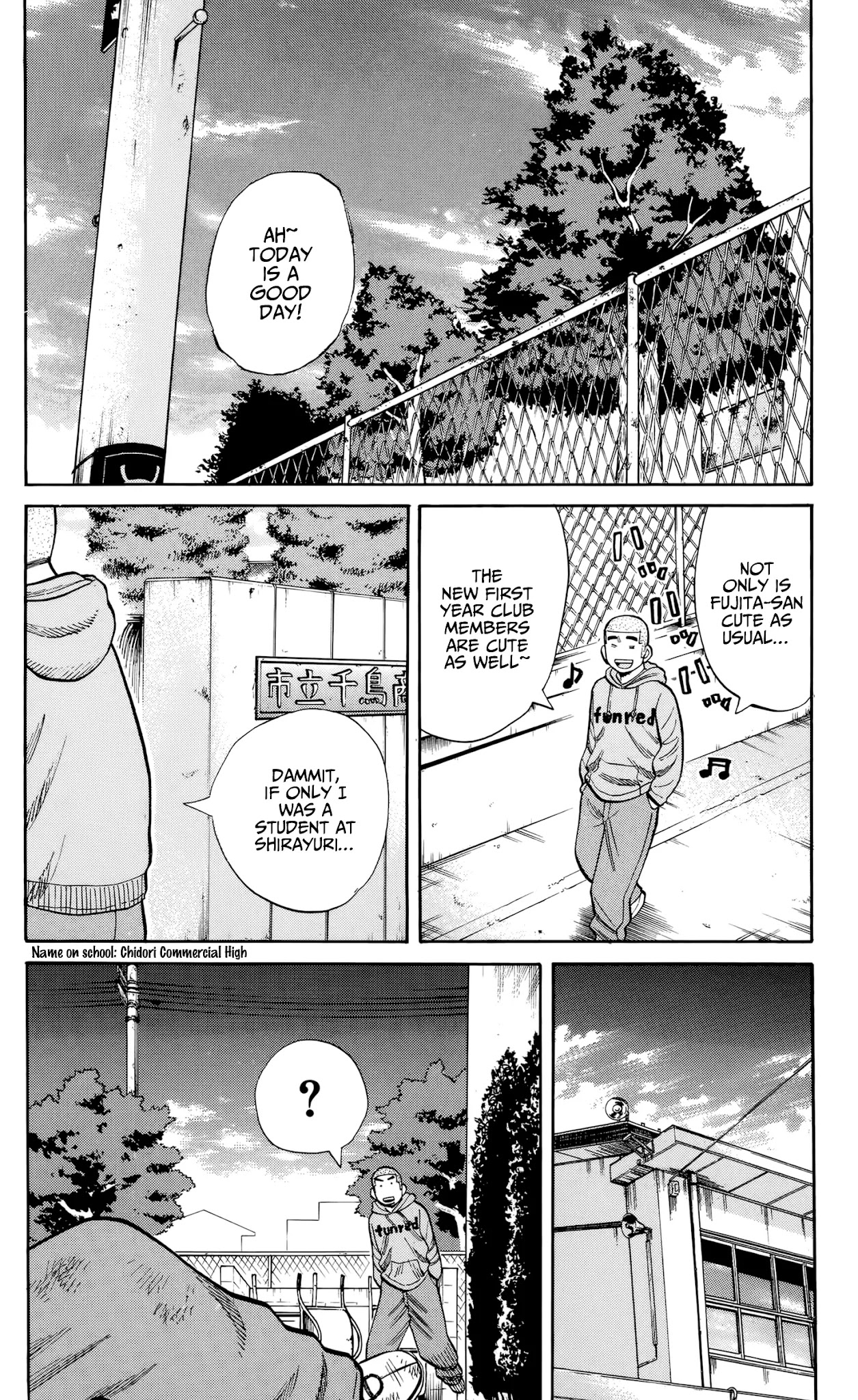 Nanba MG5 chapter 116 page 27