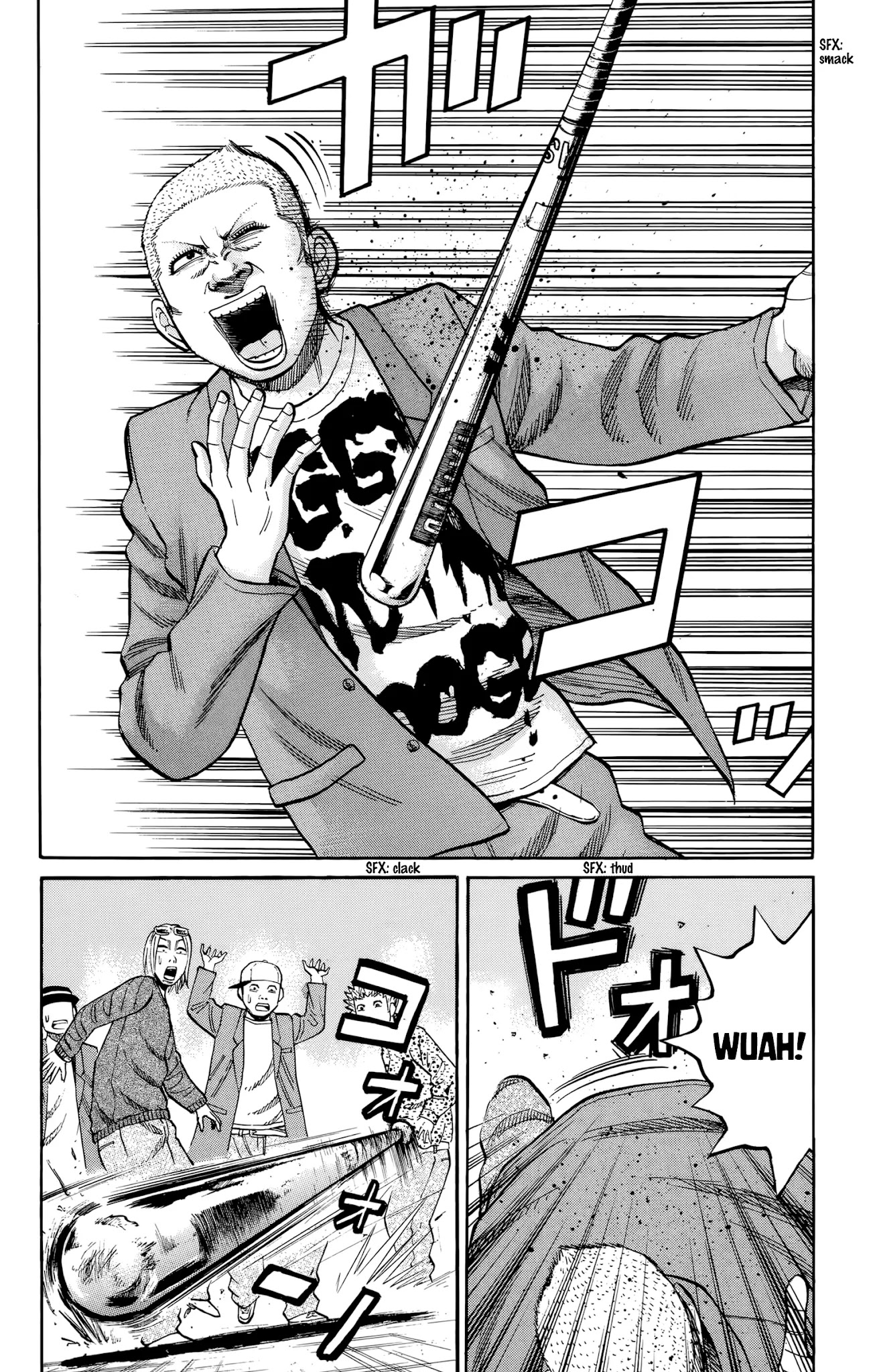 Nanba MG5 chapter 117 page 12