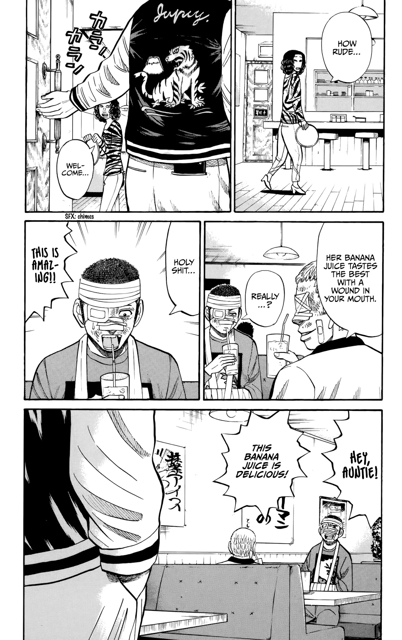 Nanba MG5 chapter 117 page 3