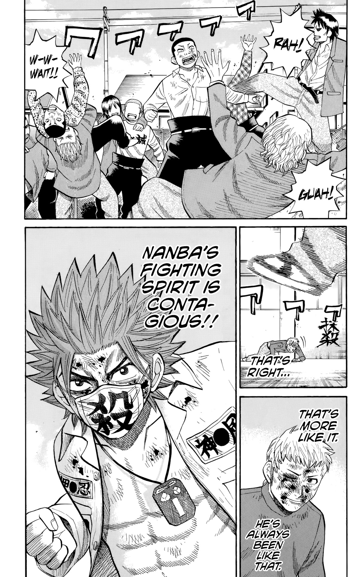 Nanba MG5 chapter 121 page 19