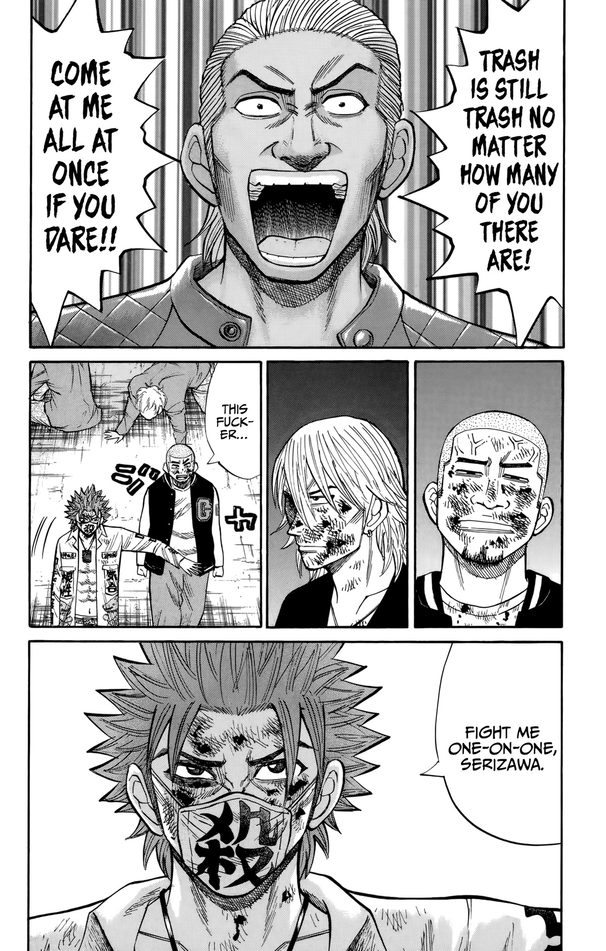 Nanba MG5 chapter 122 page 10