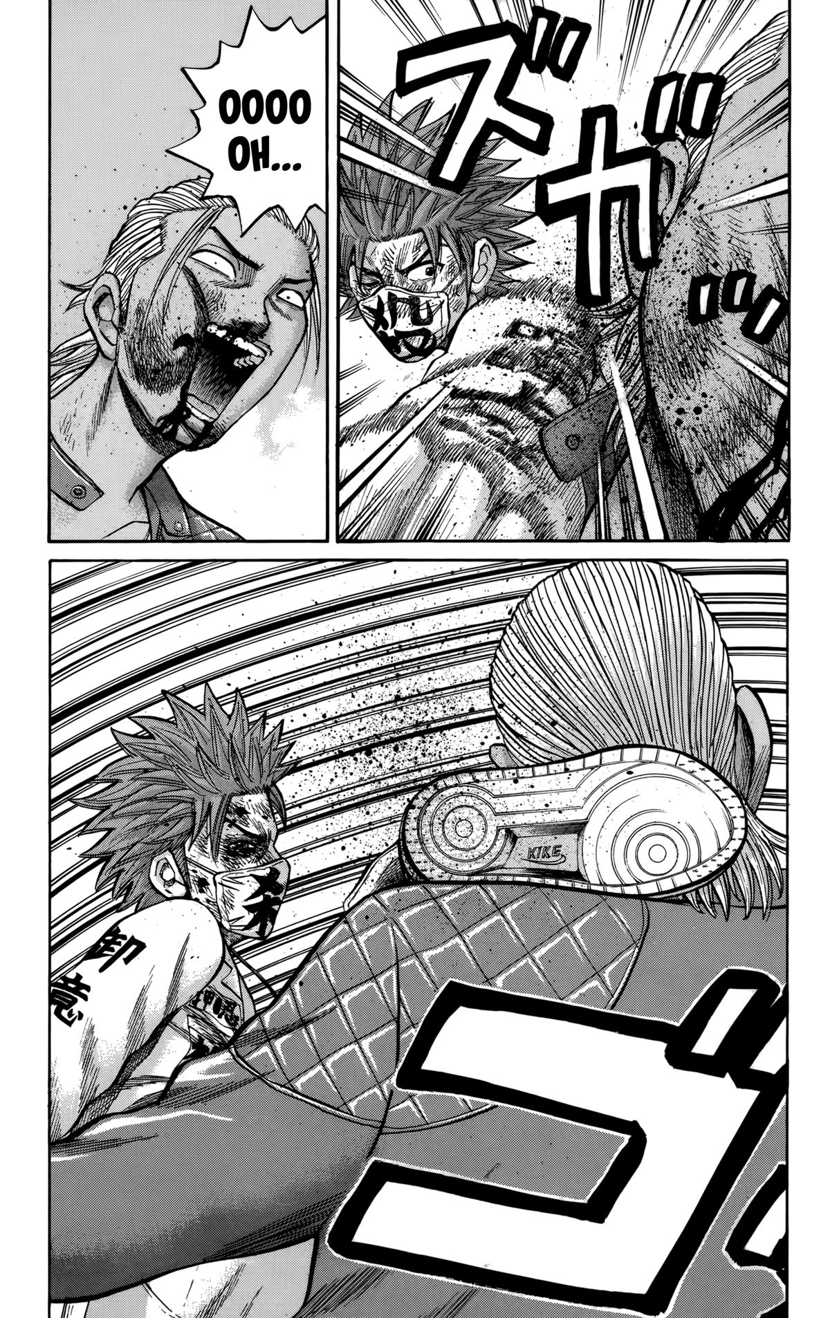 Nanba MG5 chapter 123 page 3