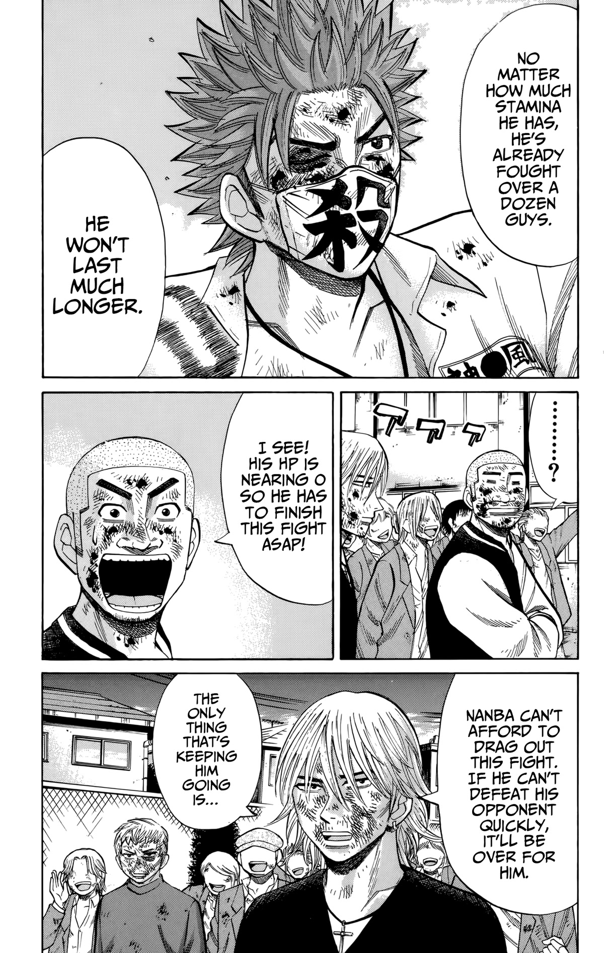 Nanba MG5 chapter 123 page 5