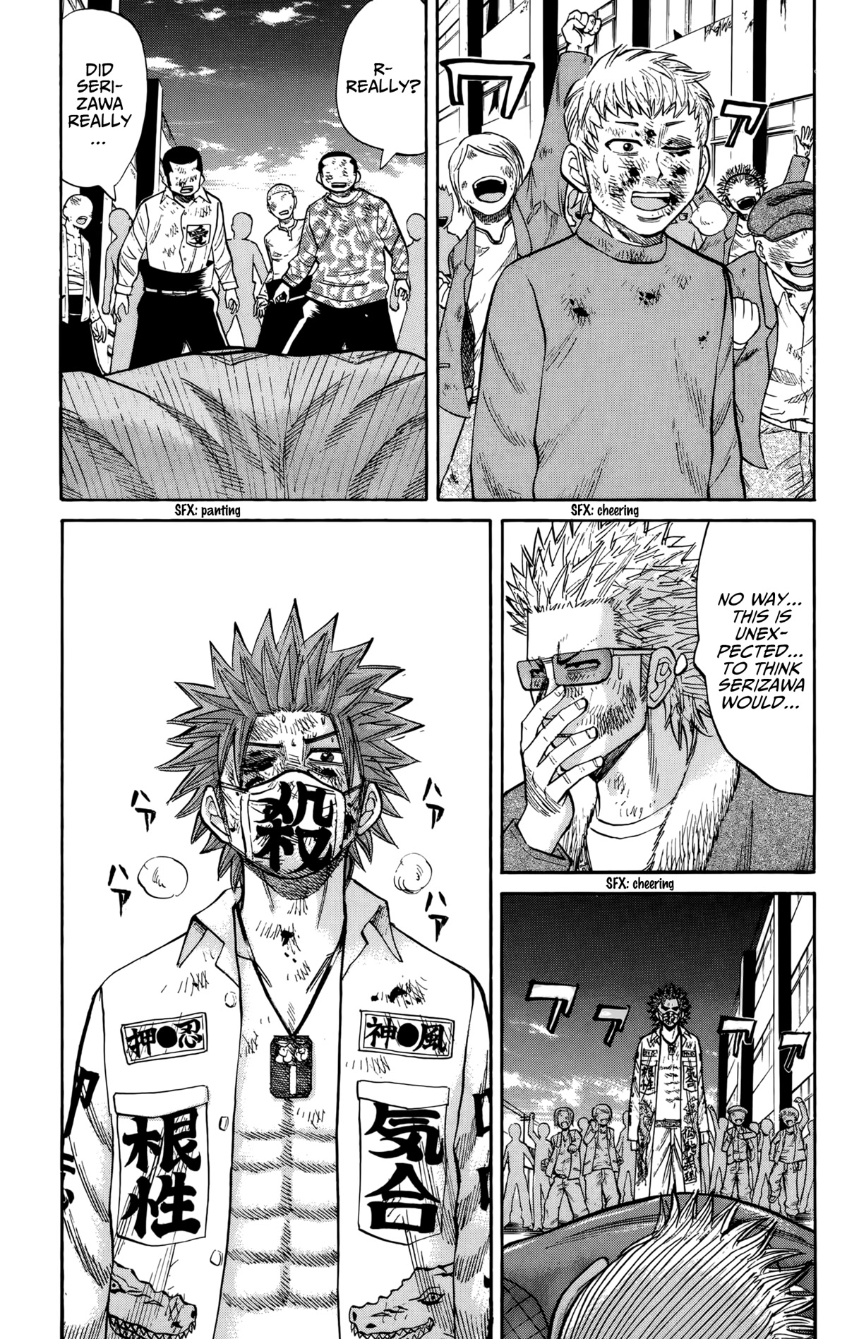 Nanba MG5 chapter 123 page 9