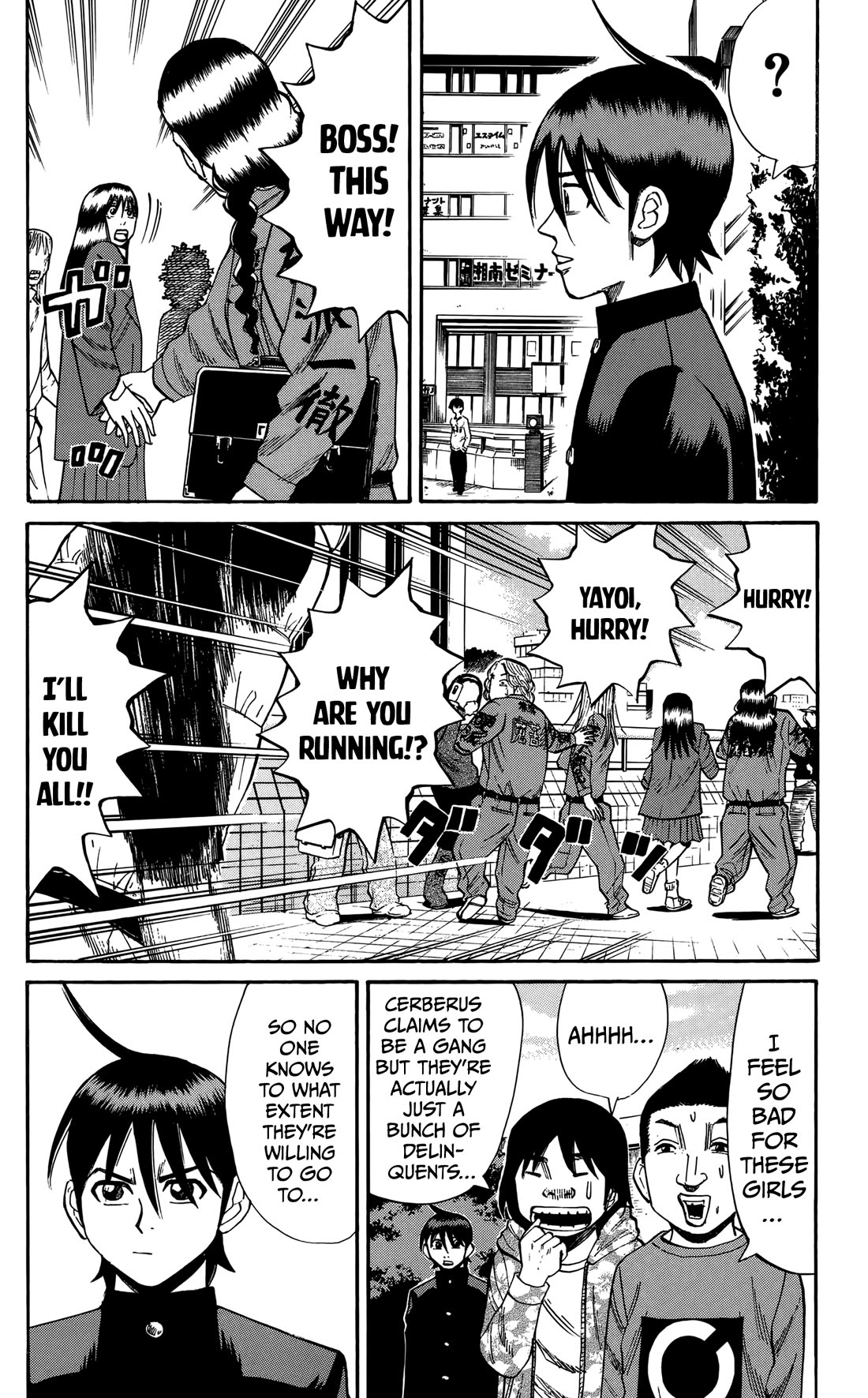 Nanba MG5 chapter 128 page 10