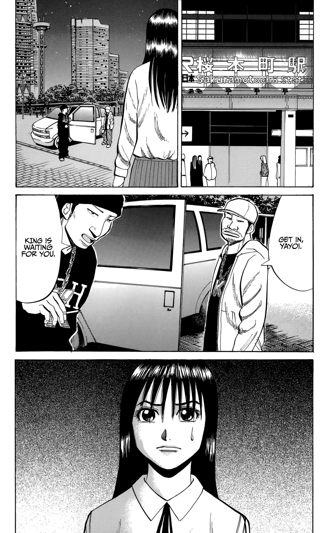 Nanba MG5 chapter 137 page 18