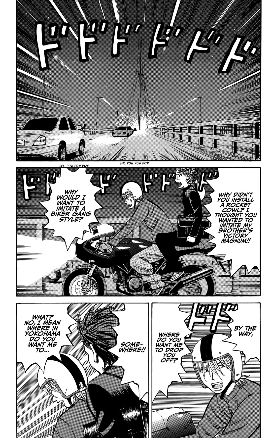 Nanba MG5 chapter 137 page 19