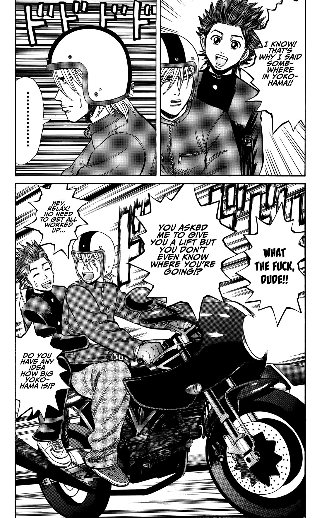 Nanba MG5 chapter 137 page 20