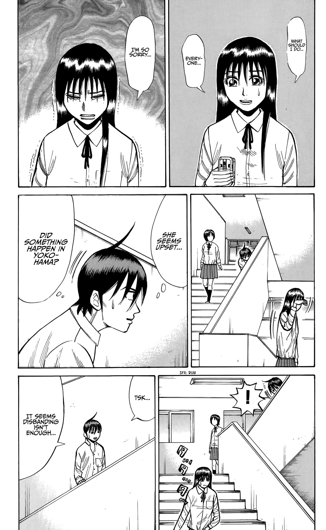 Nanba MG5 chapter 137 page 7