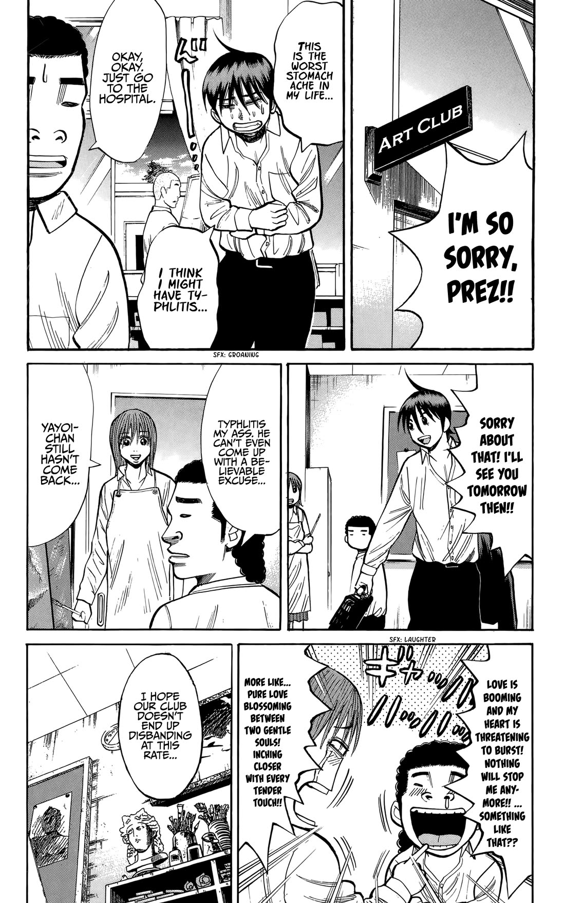 Nanba MG5 chapter 137 page 8