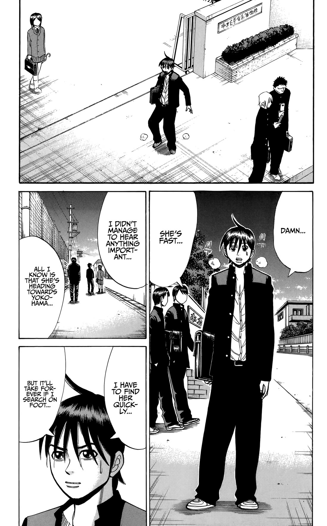 Nanba MG5 chapter 137 page 9