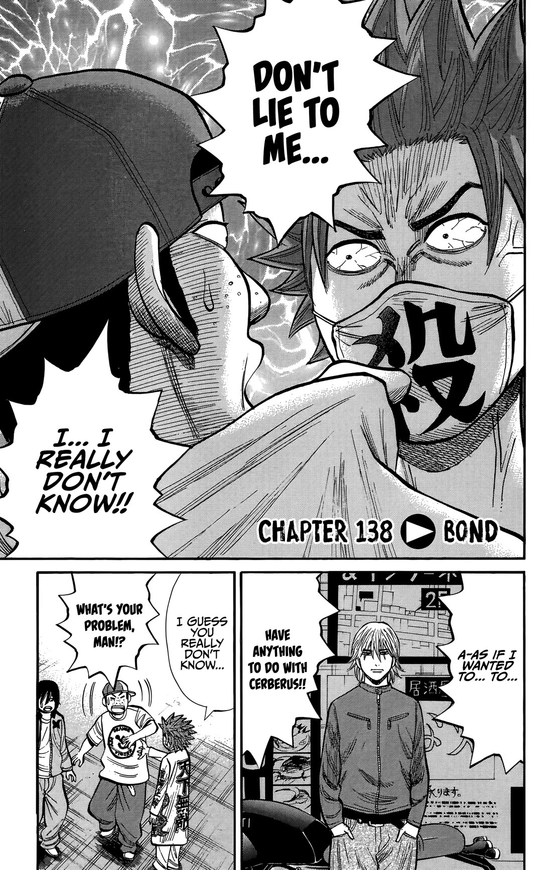 Nanba MG5 chapter 138 page 1