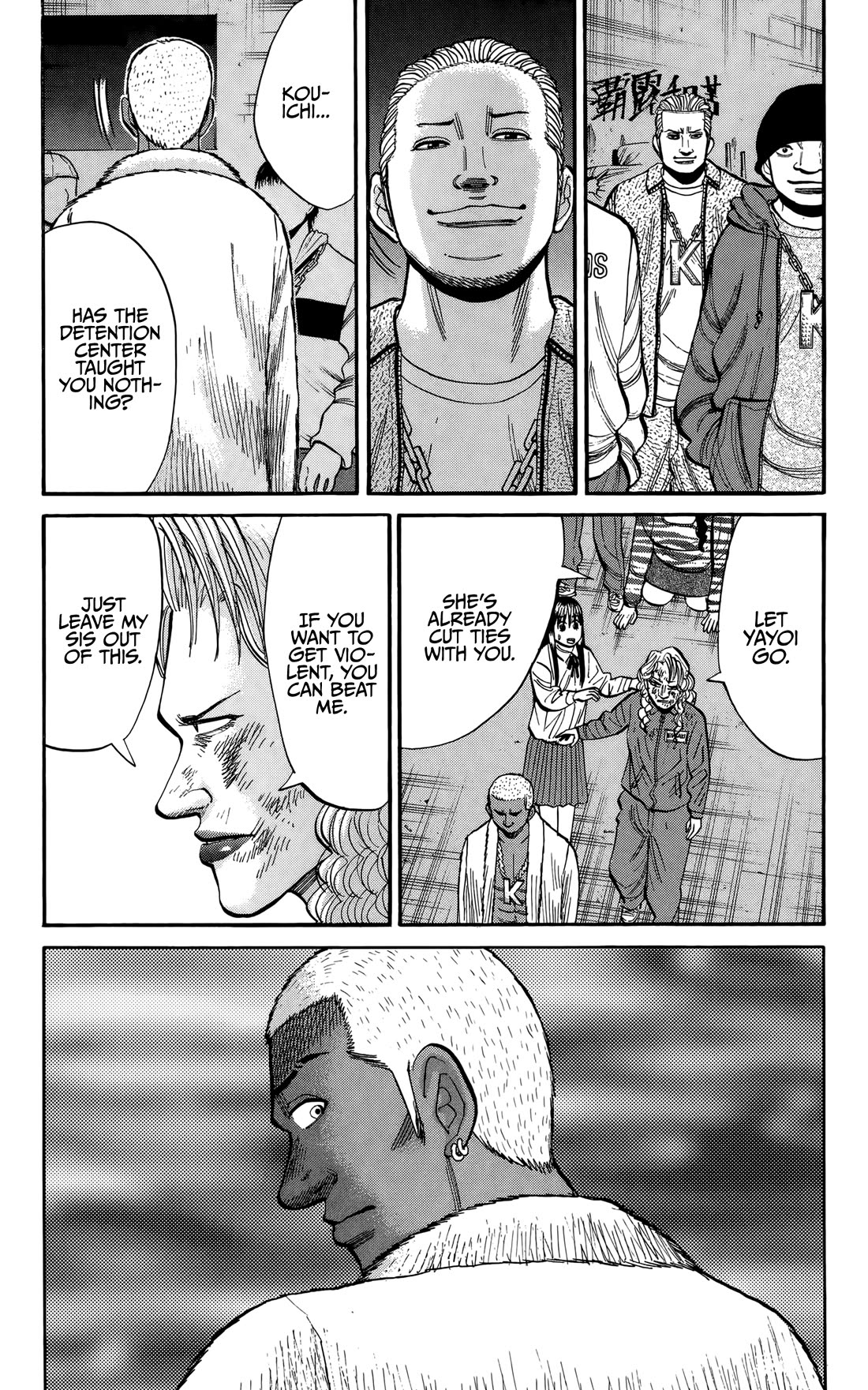 Nanba MG5 chapter 138 page 11