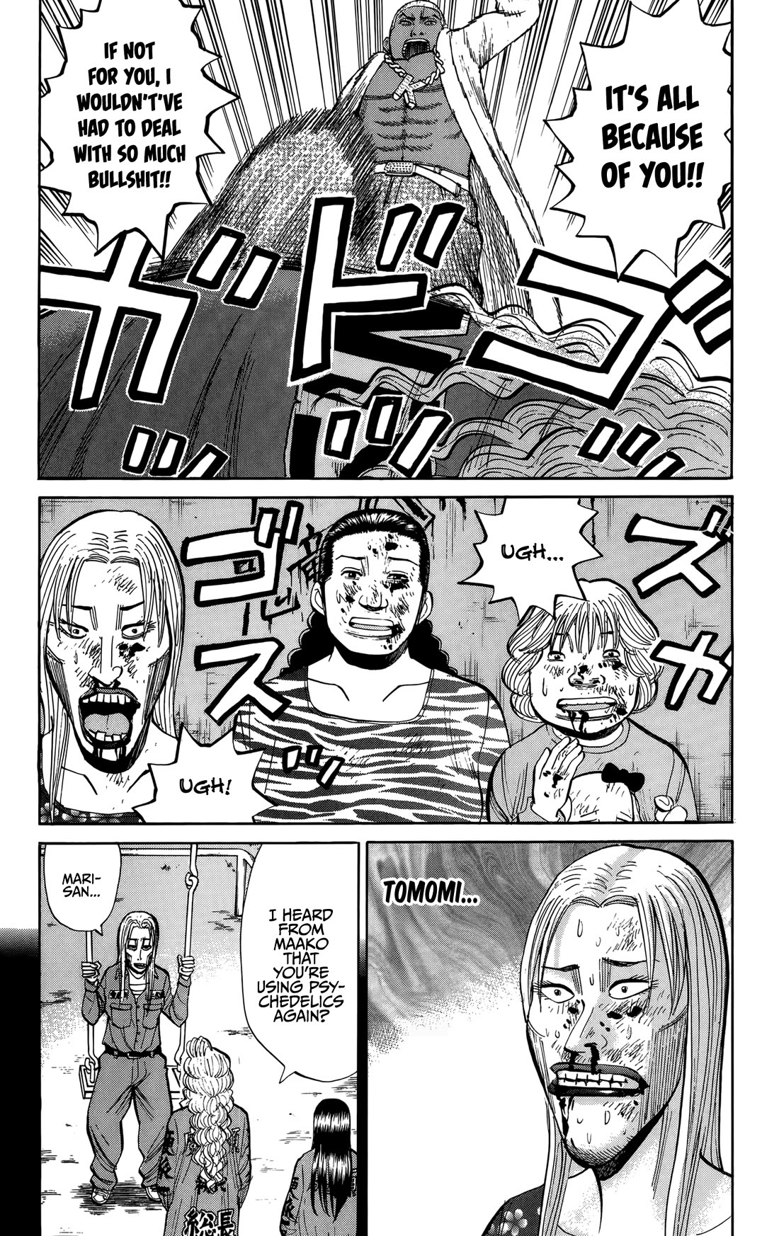 Nanba MG5 chapter 138 page 13