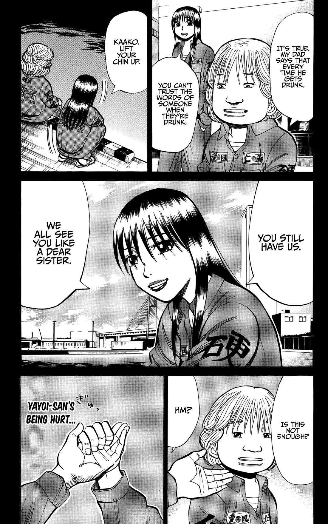 Nanba MG5 chapter 138 page 17