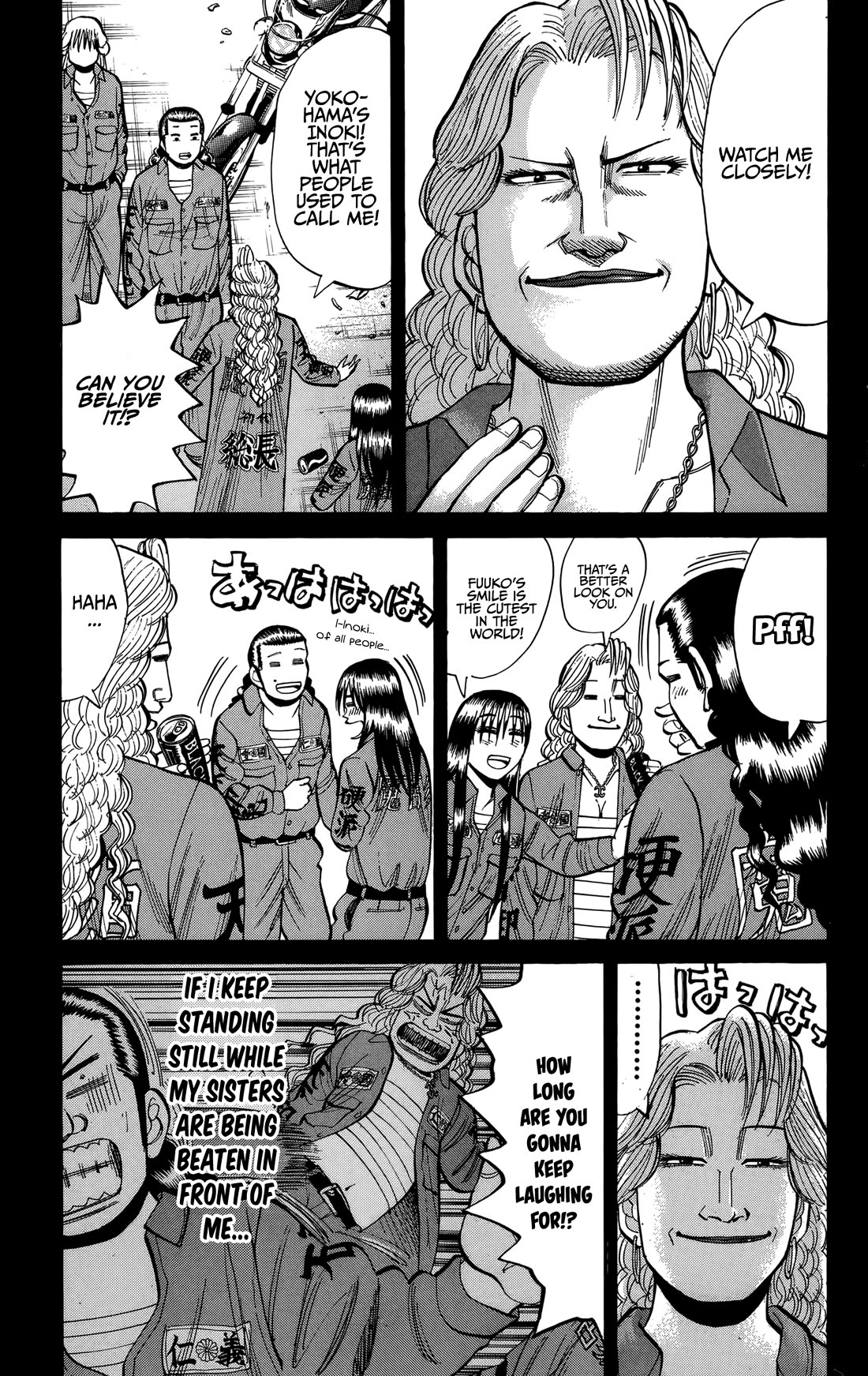 Nanba MG5 chapter 138 page 19