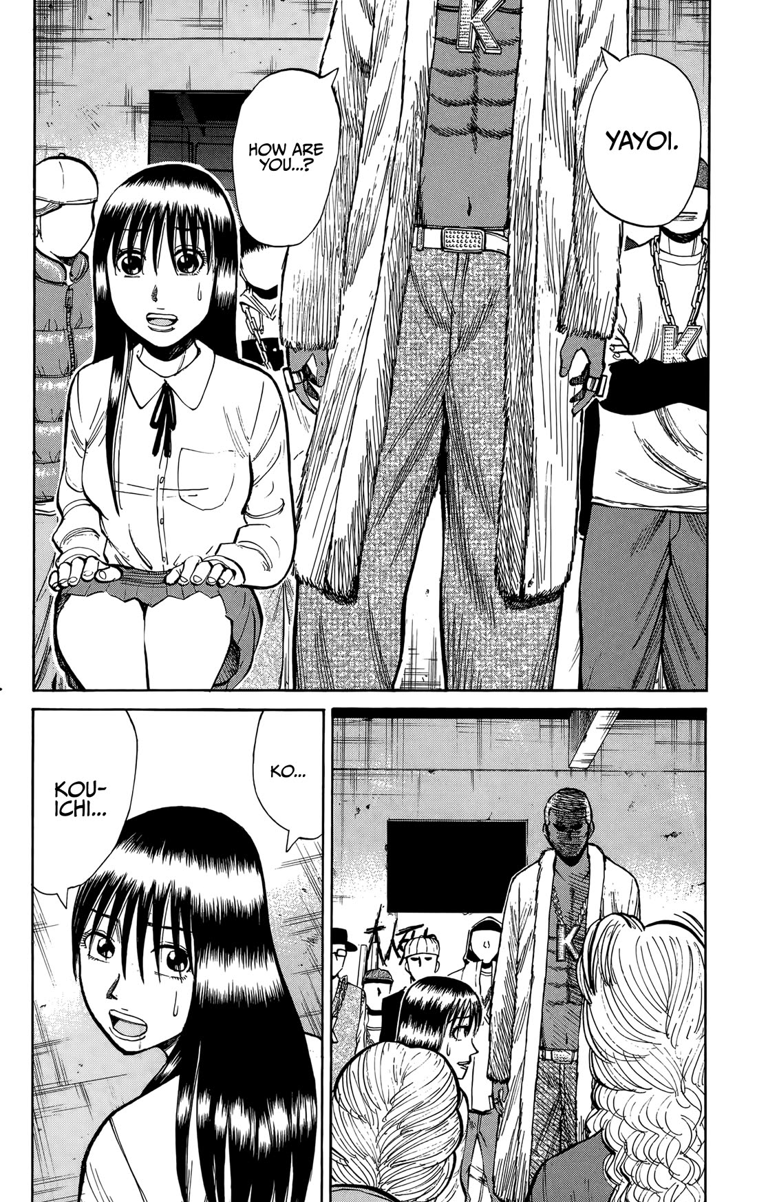 Nanba MG5 chapter 138 page 6