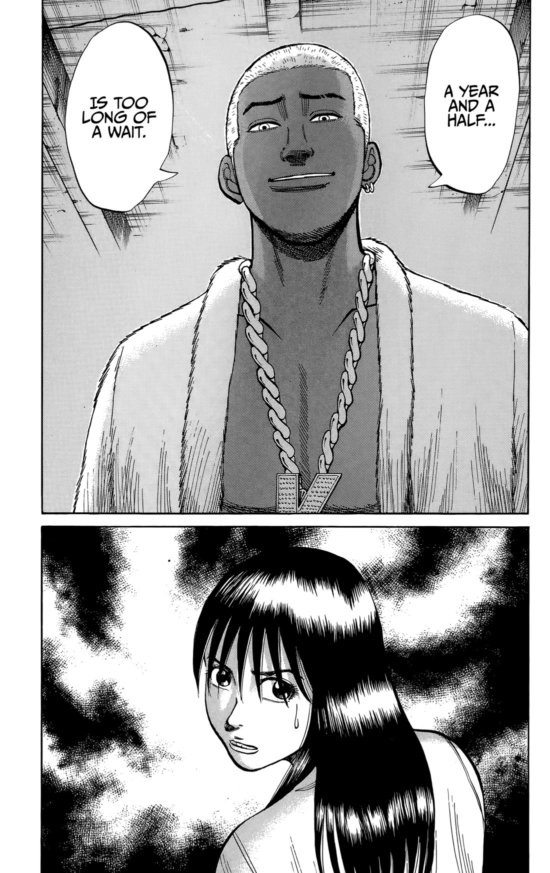 Nanba MG5 chapter 138 page 7