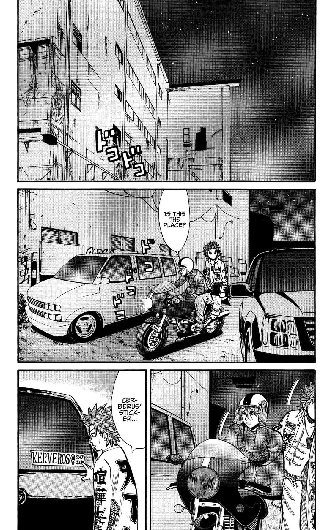 Nanba MG5 chapter 139 page 13