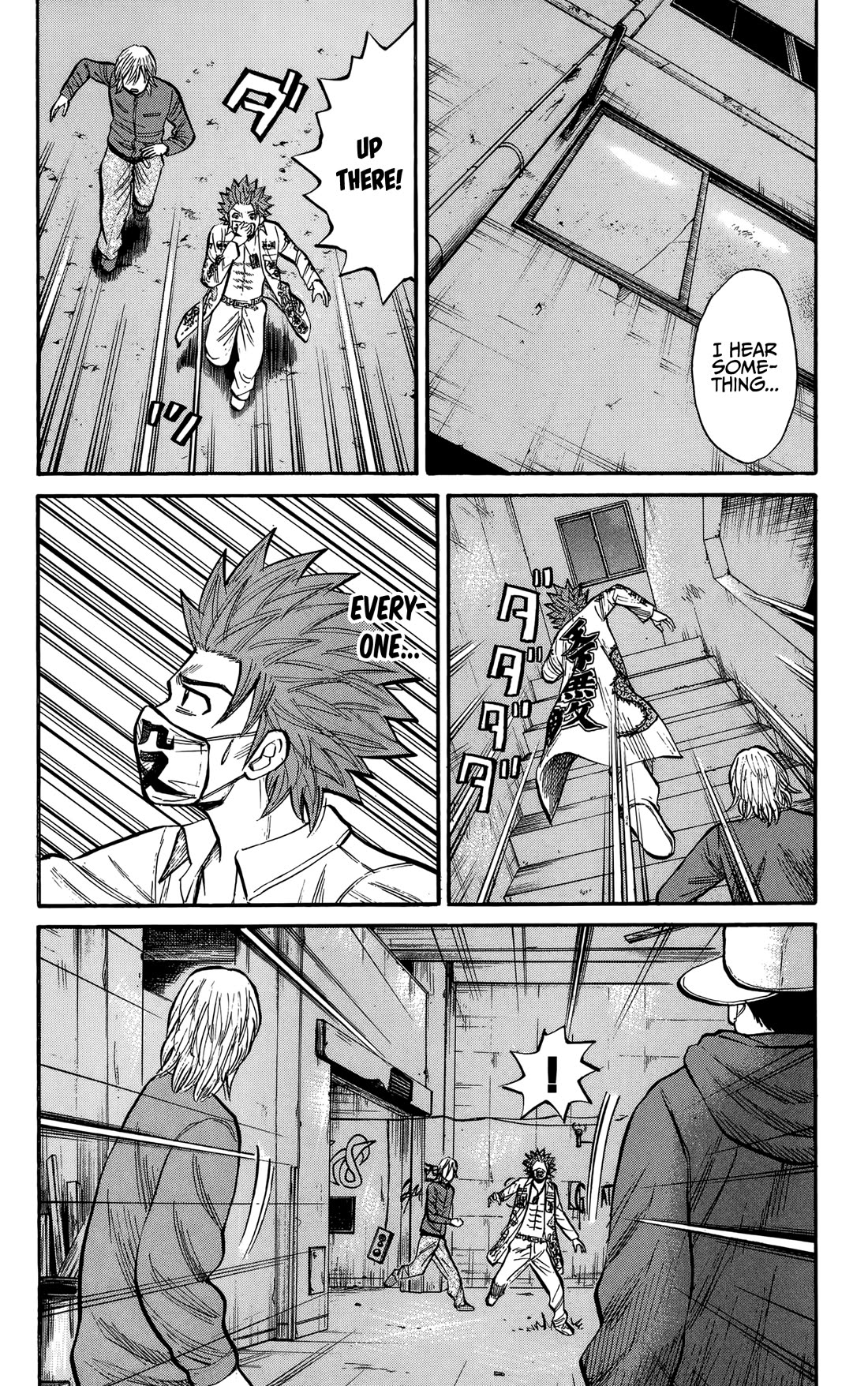 Nanba MG5 chapter 139 page 14