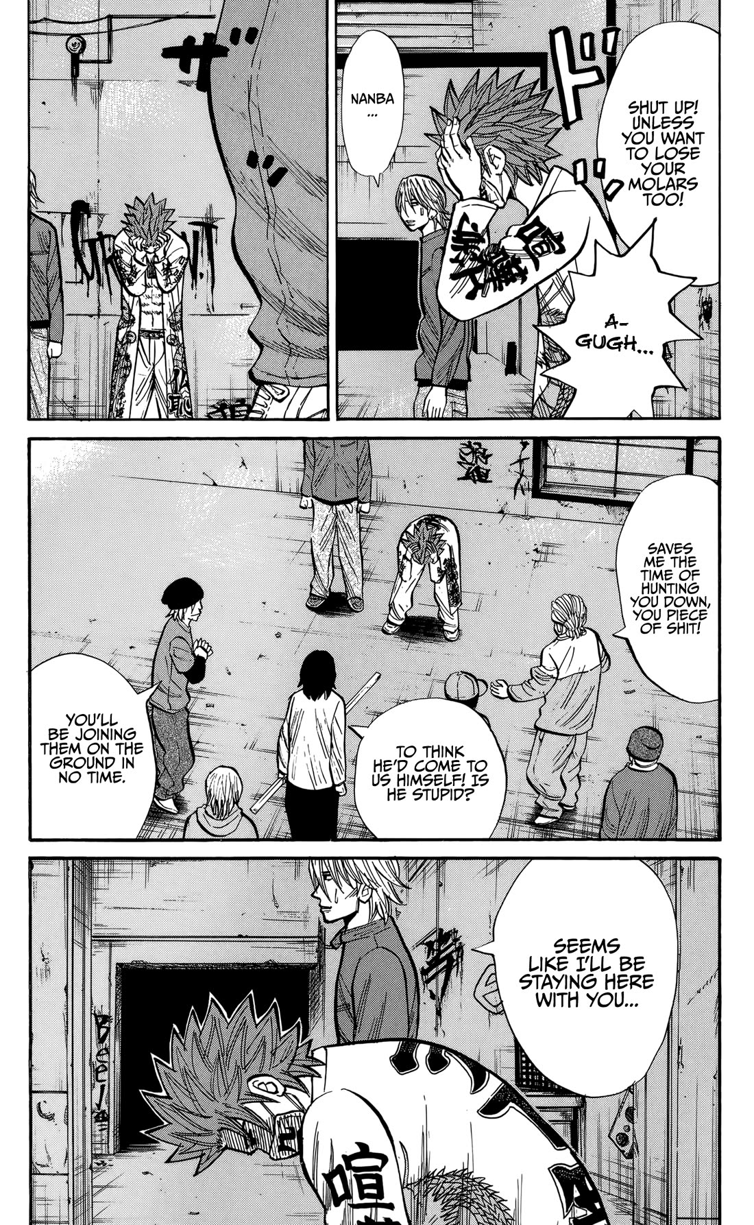 Nanba MG5 chapter 139 page 18