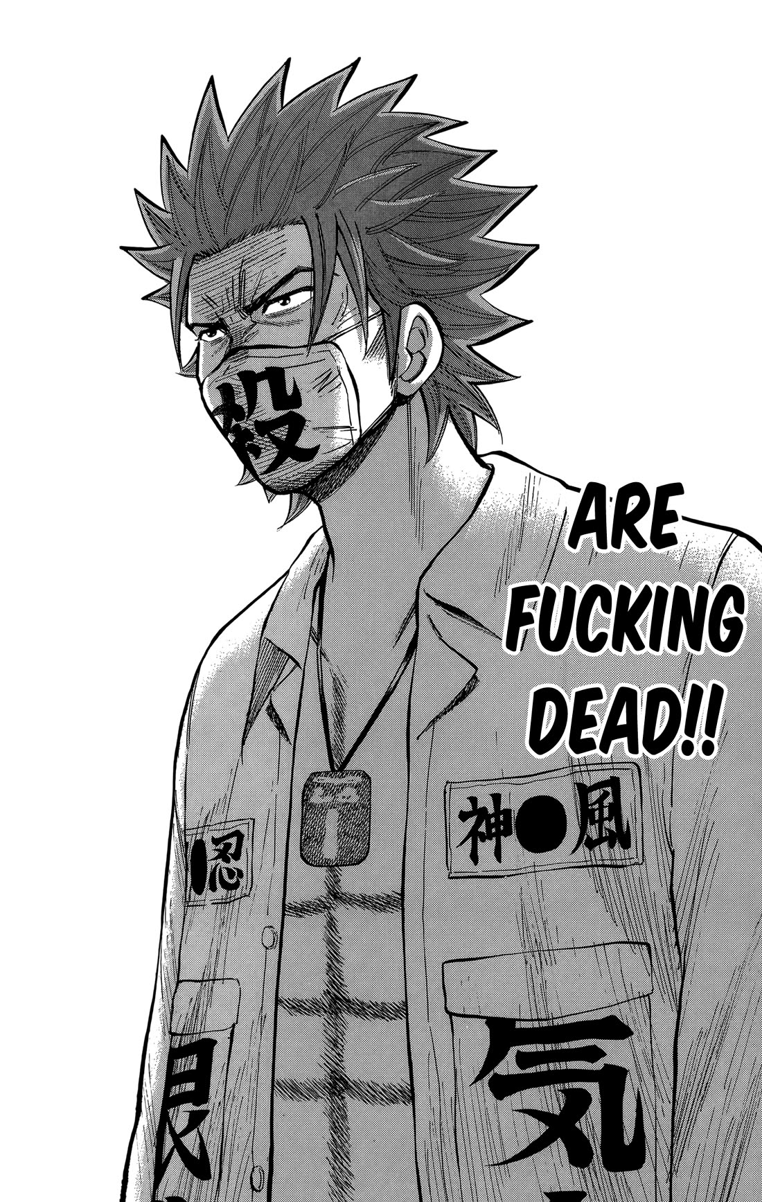 Nanba MG5 chapter 139 page 20