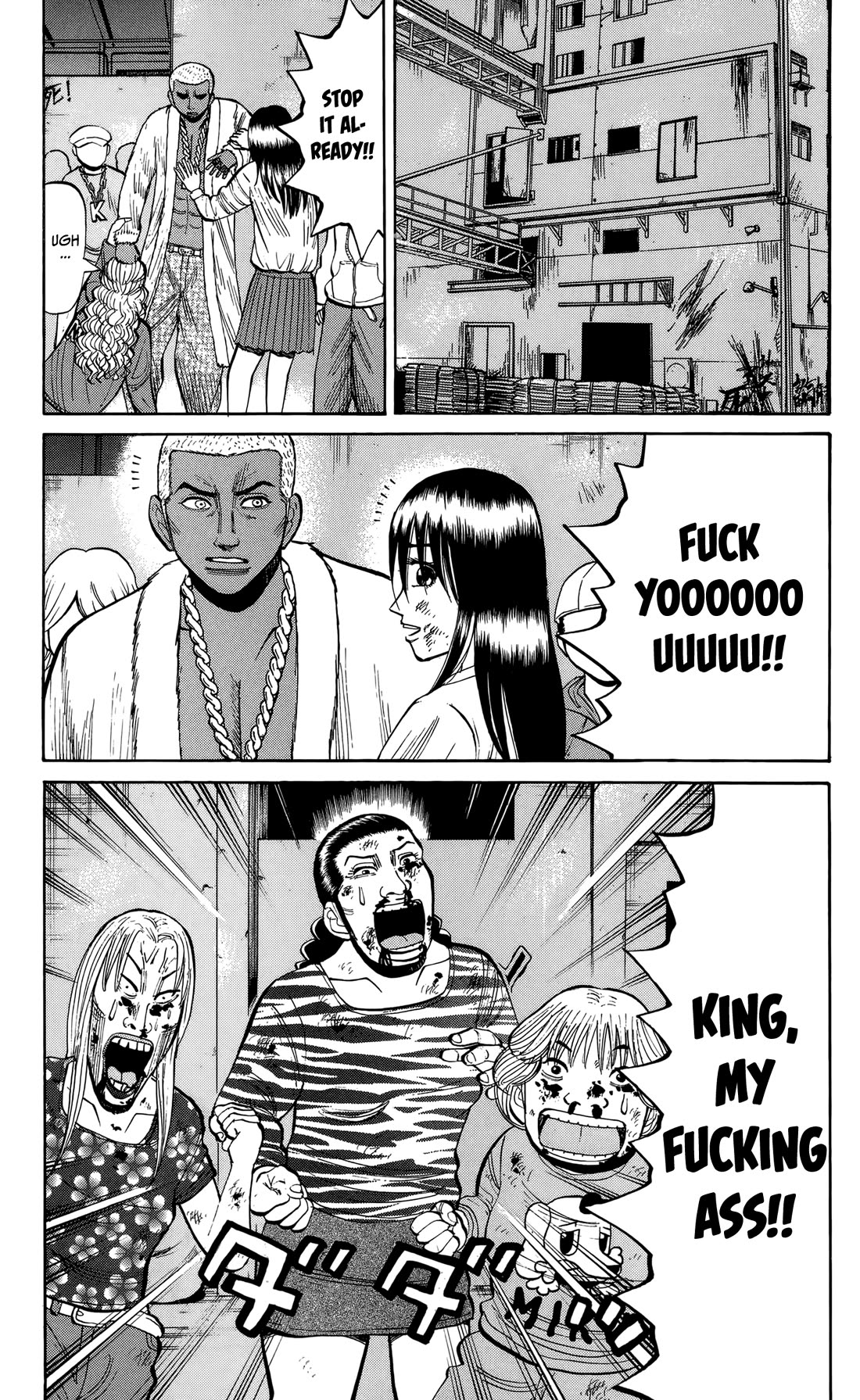 Nanba MG5 chapter 139 page 7